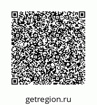 78724130370