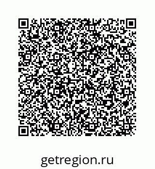 78724130372