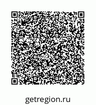 78724130375