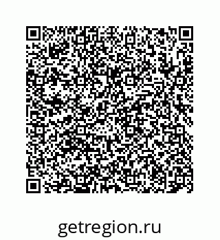 78724130379