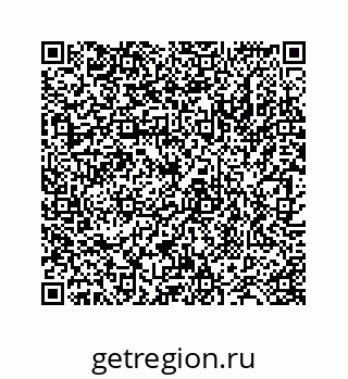 78724130380