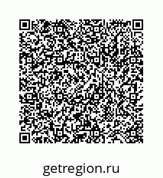 78724130381