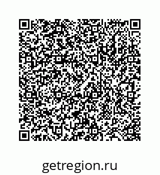 78724130382
