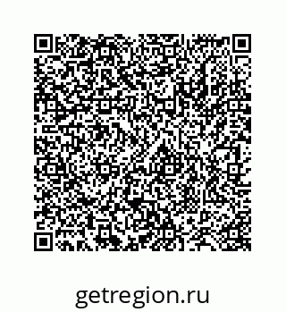 78724130384