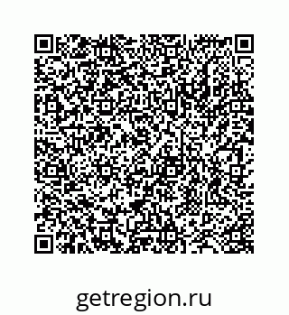 78724130386