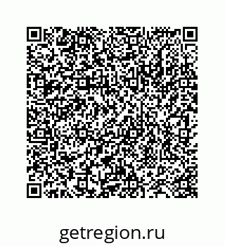 78724130387