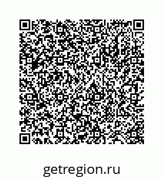 78724130388