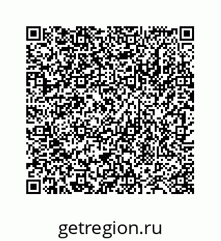 78724130390
