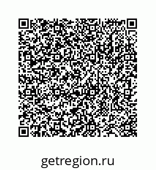 78724130392