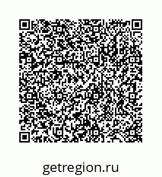 78724130396
