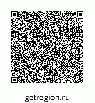 78724130400