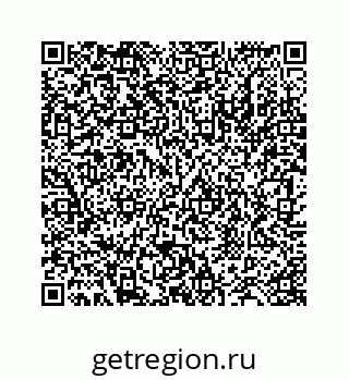 78724130408