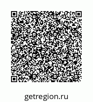 78724130410