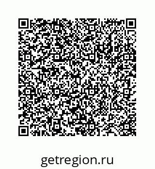 78724130411