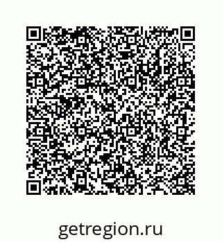 78724130412