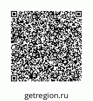 78724130413