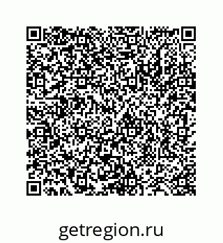 78724130417