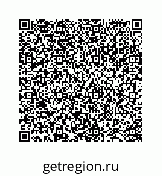 78724130419