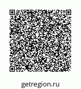 78724130420