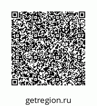 78724130424