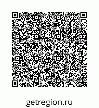 78724130425