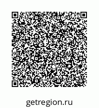 78724130426