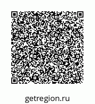 78724130432