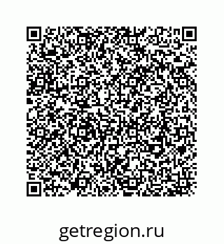 78724130433