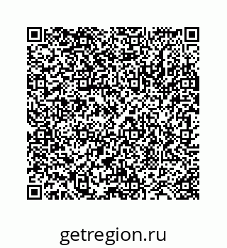 78724130438