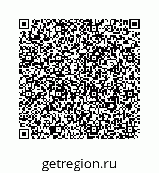78724130448