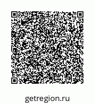 78724130450