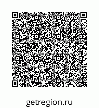 78724130451