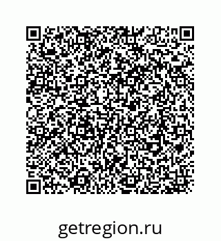 78724130452