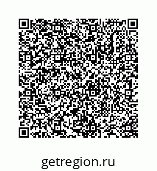 78724130454