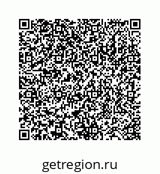 78724130455