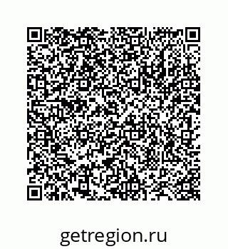 78724130456