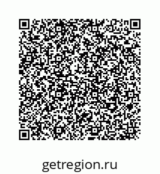 78724130457