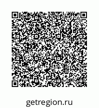 78724130458