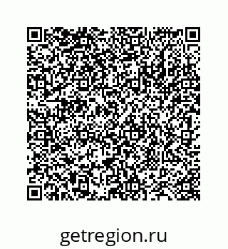 78724130459