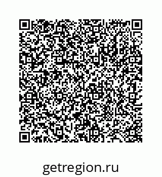 78724130460