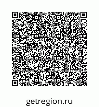 78724130464