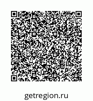 78724130467