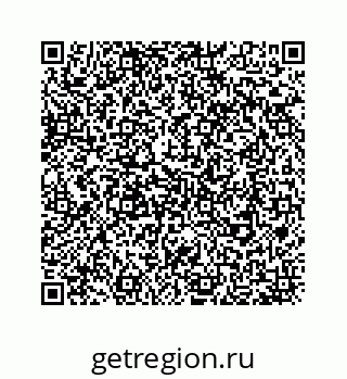 78724130470