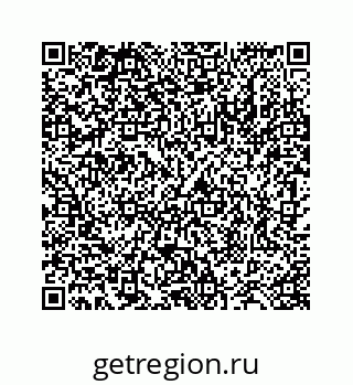 78724130473