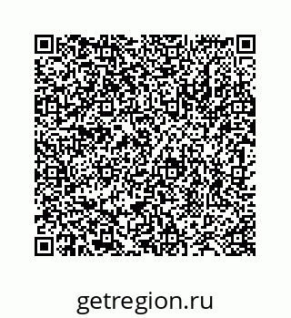 78724130476