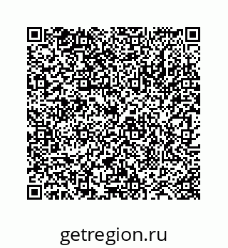 78724130480