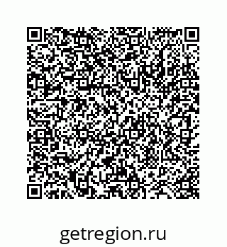 78724130481
