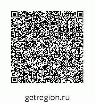 78724130482