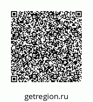 78724130483