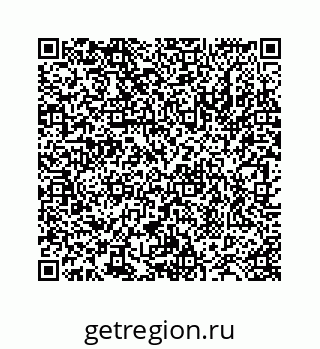 78724130484